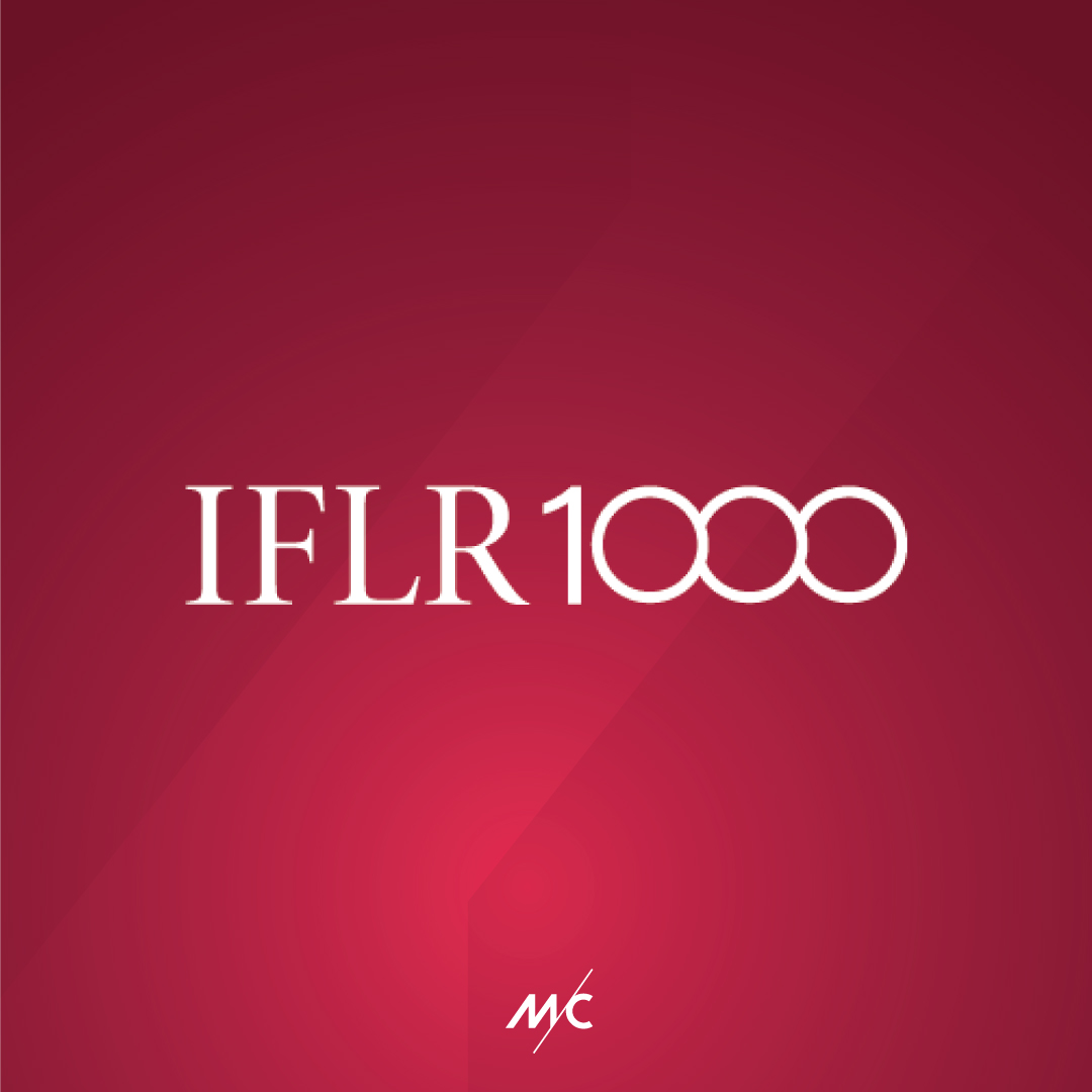 IFLR1000: Ranking 2025